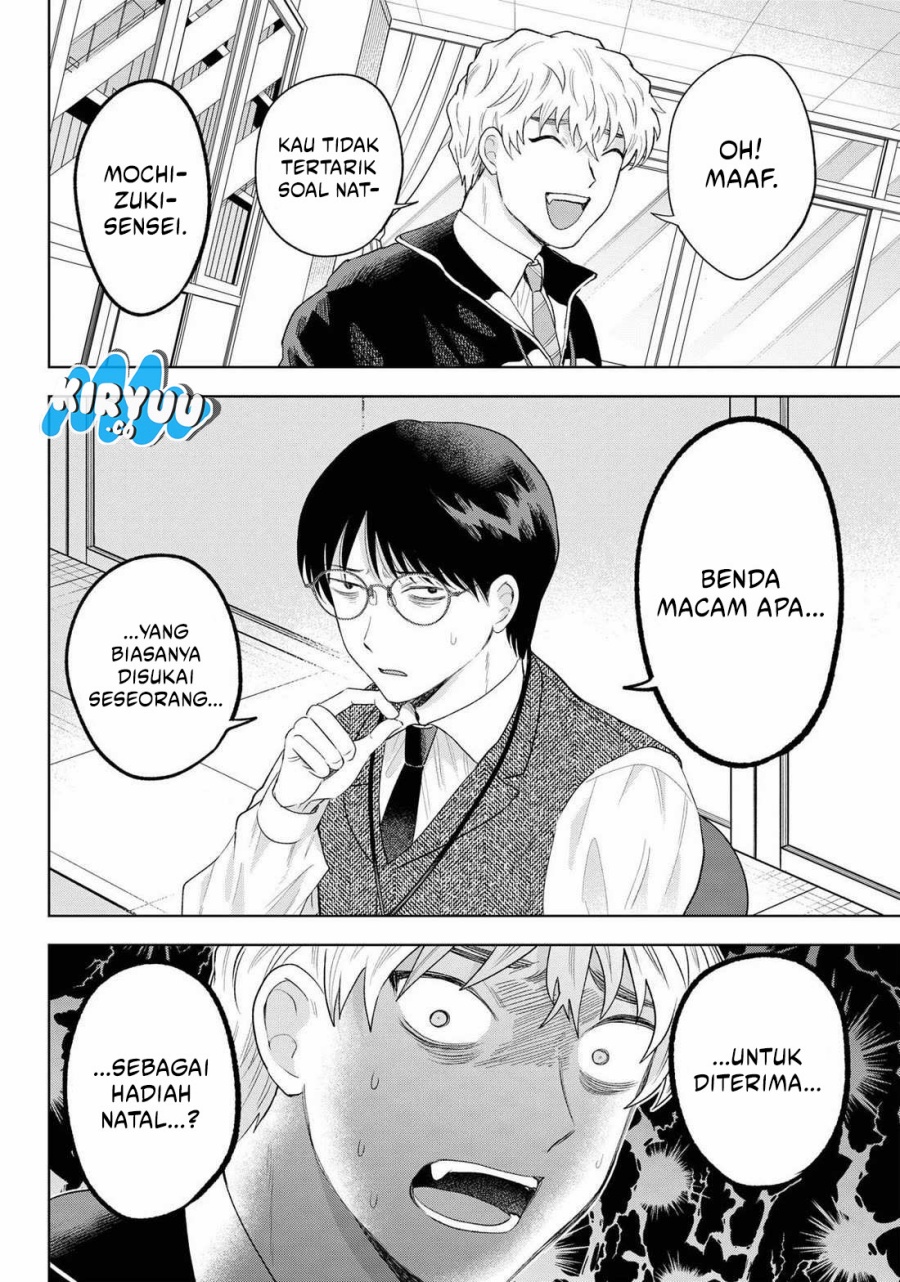 image-komik-tsuruko-no-ongaeshi-chapter-30-1/21