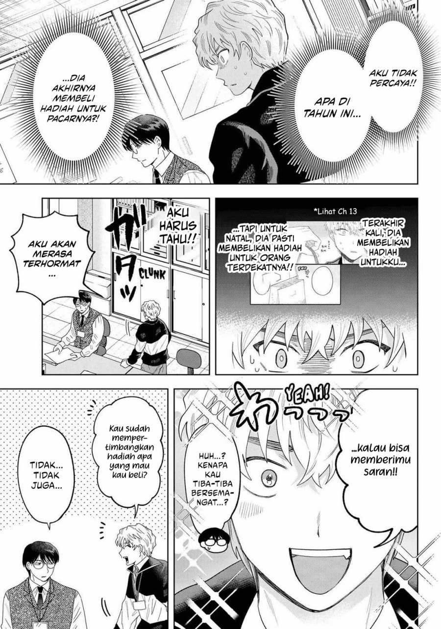 image-komik-tsuruko-no-ongaeshi-chapter-30-4/21