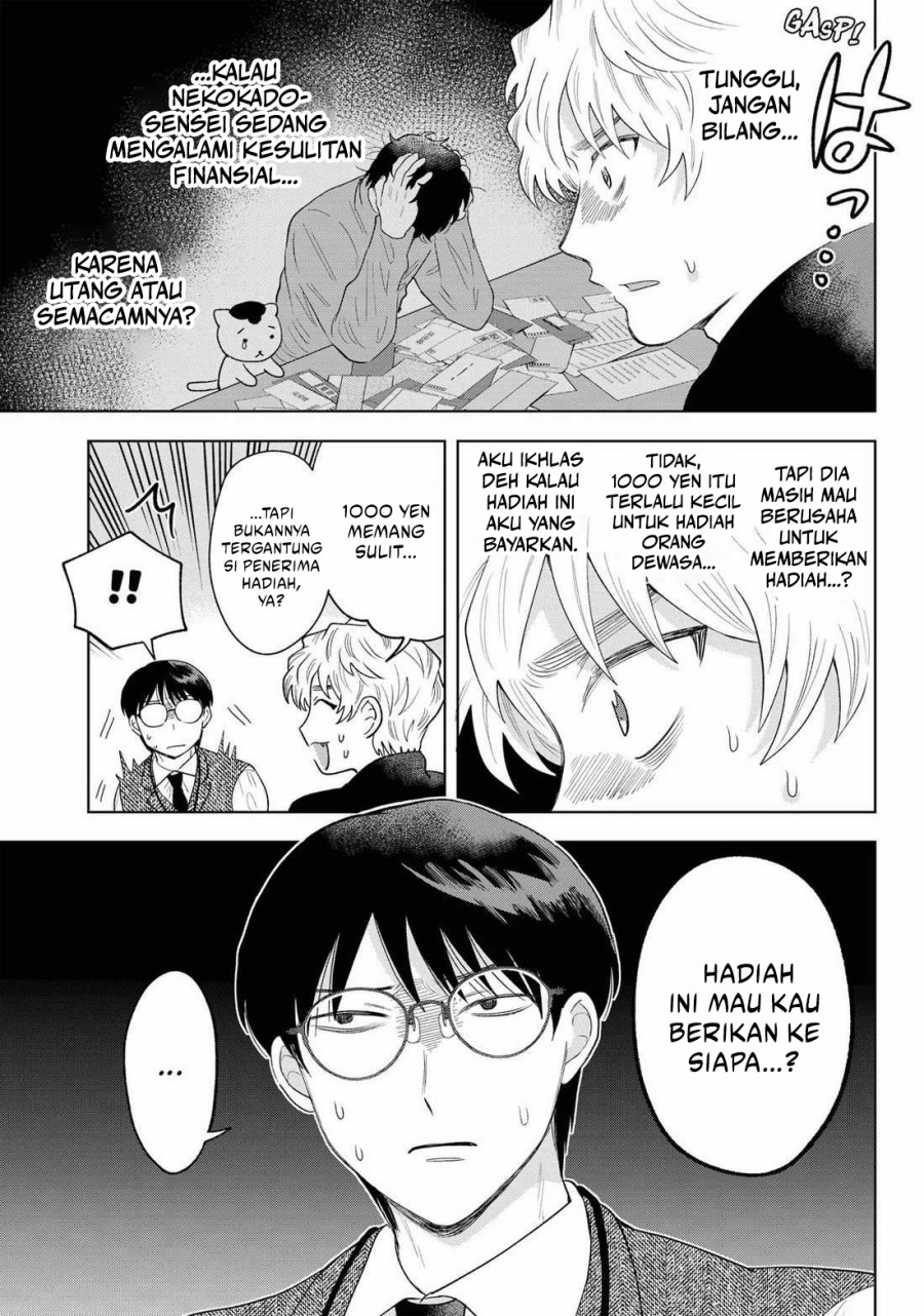 image-komik-tsuruko-no-ongaeshi-chapter-30-6/21