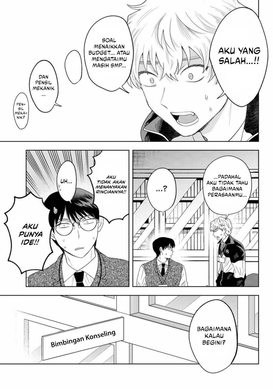 image-komik-tsuruko-no-ongaeshi-chapter-30-12/21