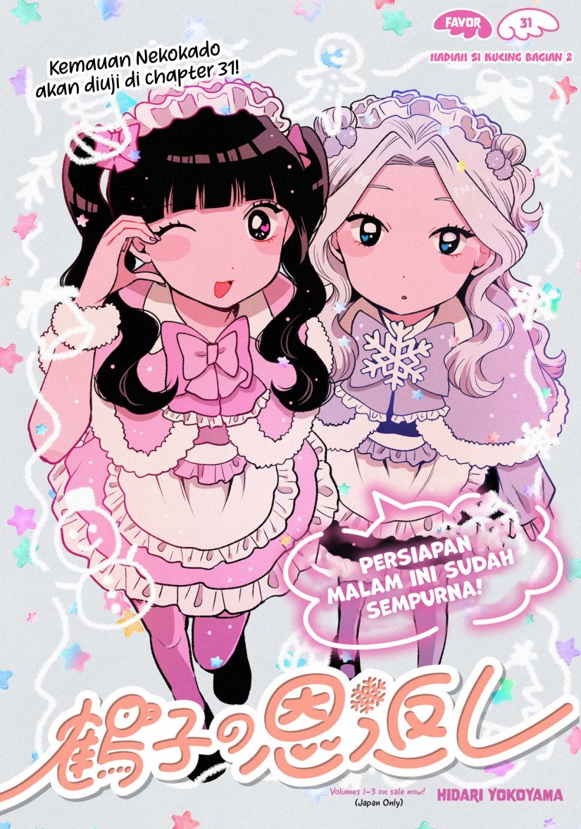 image-komik-tsuruko-no-ongaeshi-chapter-31-1/22