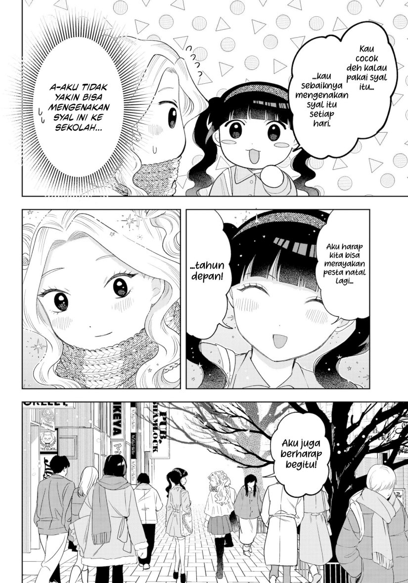 image-komik-tsuruko-no-ongaeshi-chapter-31-19/22