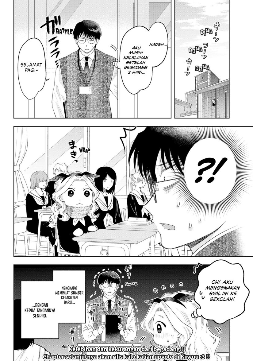 image-komik-tsuruko-no-ongaeshi-chapter-31-21/22