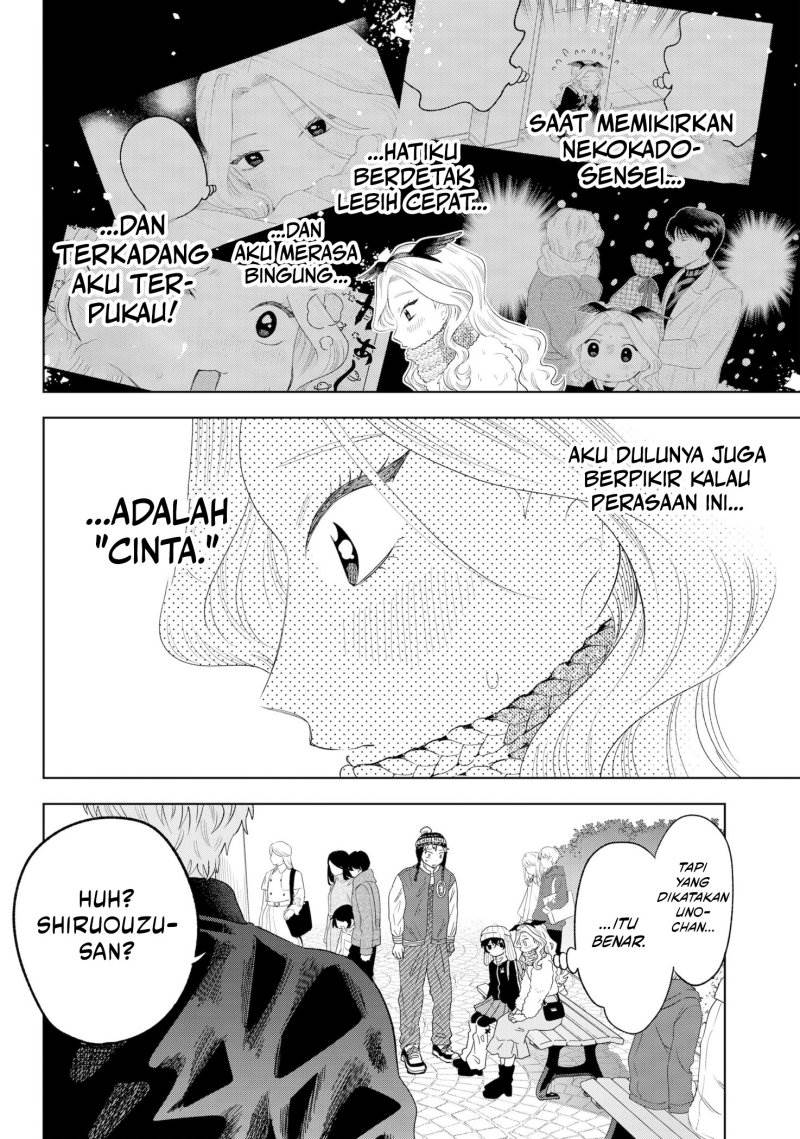 image-komik-tsuruko-no-ongaeshi-chapter-32-15/22