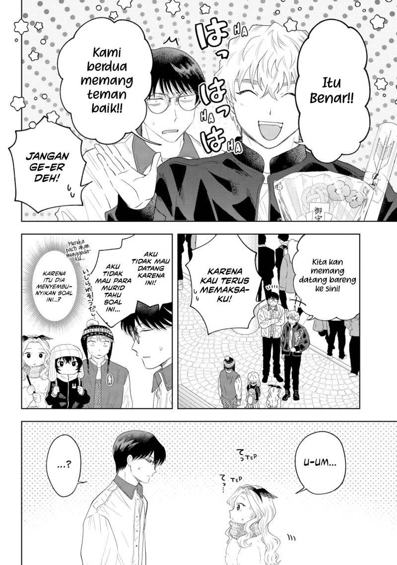 image-komik-tsuruko-no-ongaeshi-chapter-32-17/22