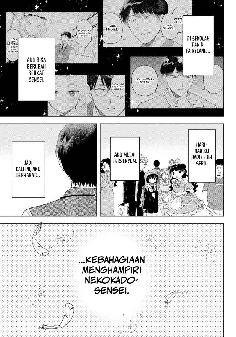 image-komik-tsuruko-no-ongaeshi-chapter-32-20/22