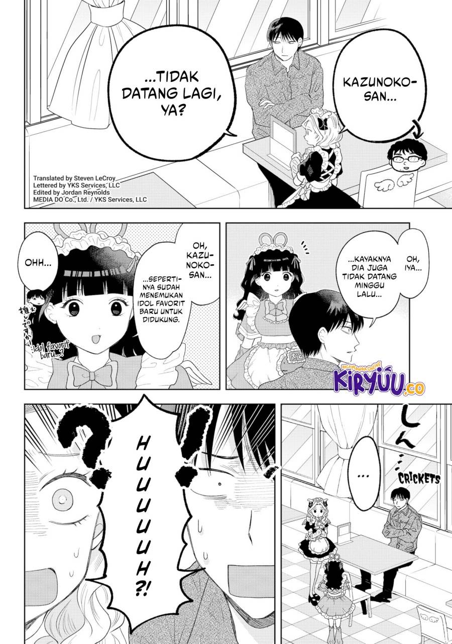 image-komik-tsuruko-no-ongaeshi-chapter-33-1/22