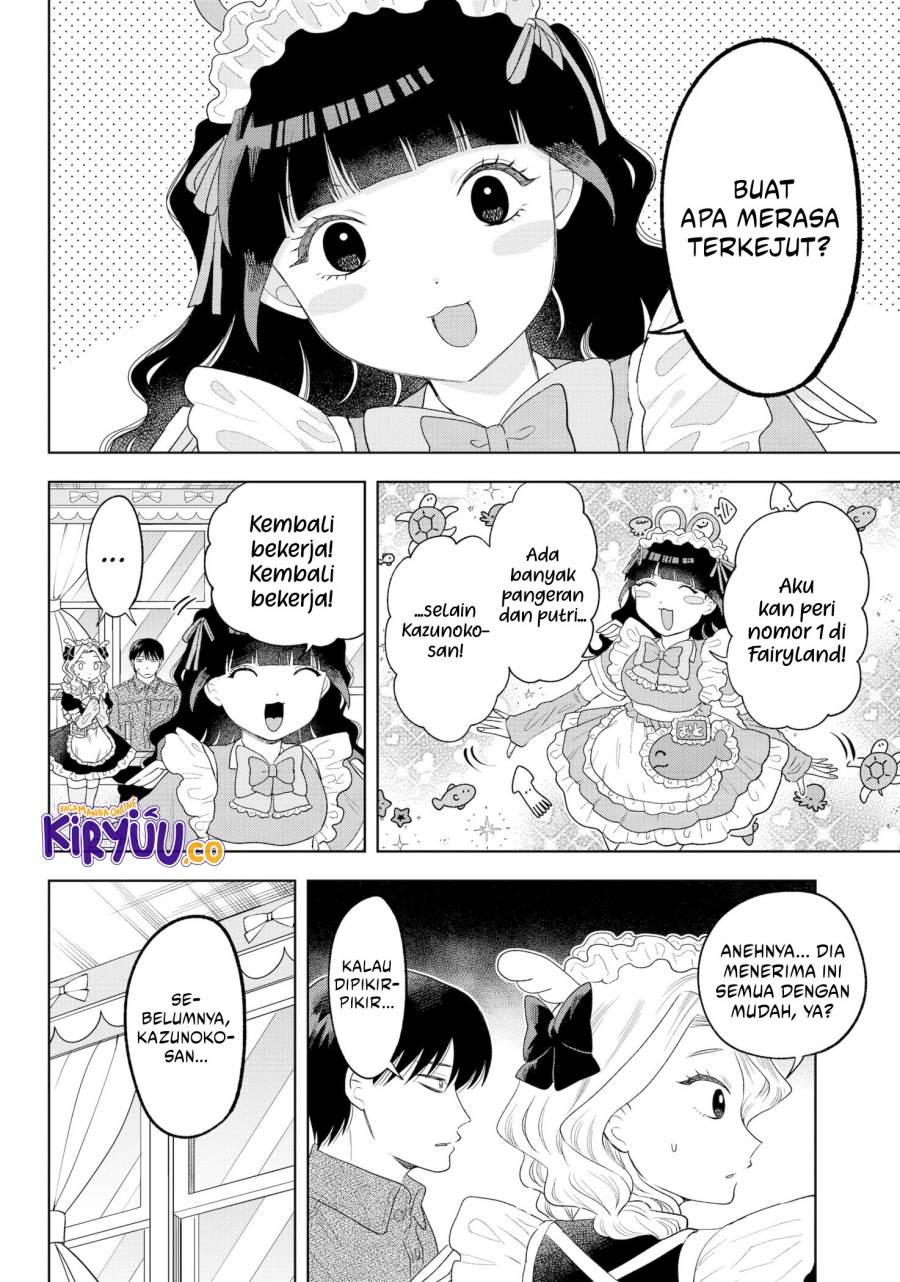 image-komik-tsuruko-no-ongaeshi-chapter-33-5/22