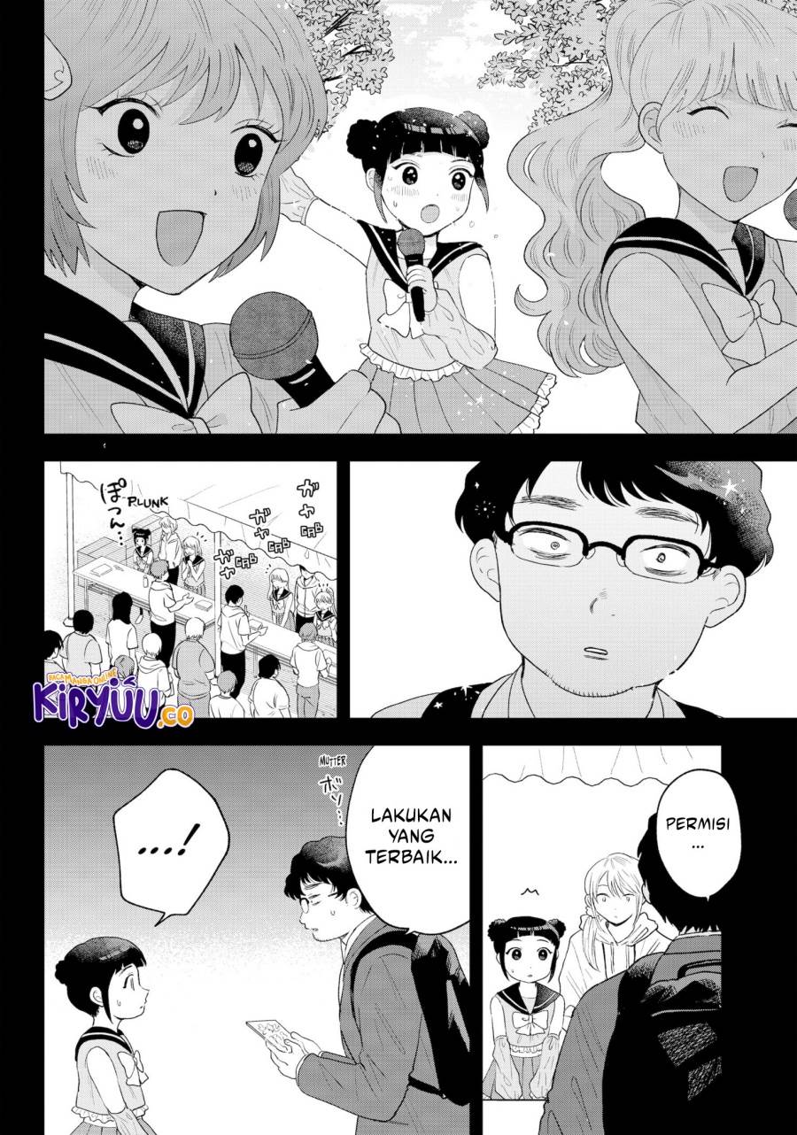 image-komik-tsuruko-no-ongaeshi-chapter-33-7/22