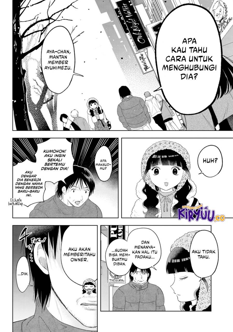 image-komik-tsuruko-no-ongaeshi-chapter-33-11/22