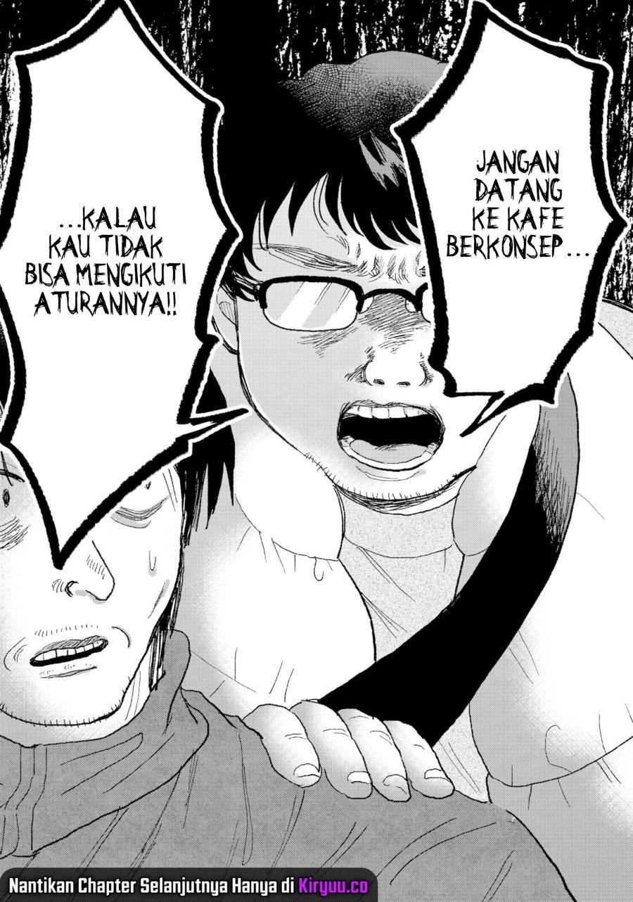 image-komik-tsuruko-no-ongaeshi-chapter-33-13/22