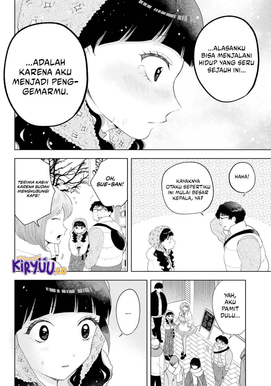 image-komik-tsuruko-no-ongaeshi-chapter-33-19/22