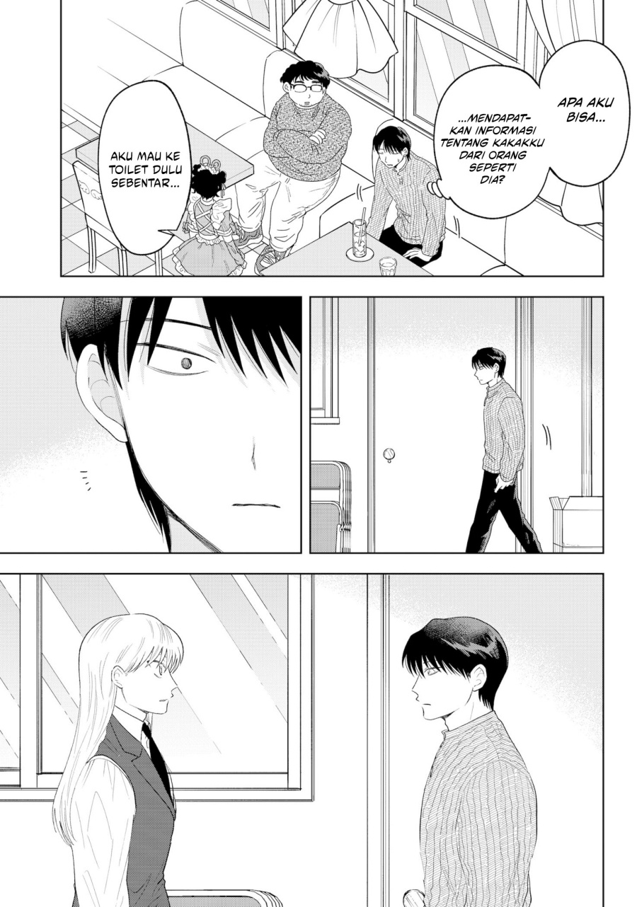 image-komik-tsuruko-no-ongaeshi-chapter-35-6/22