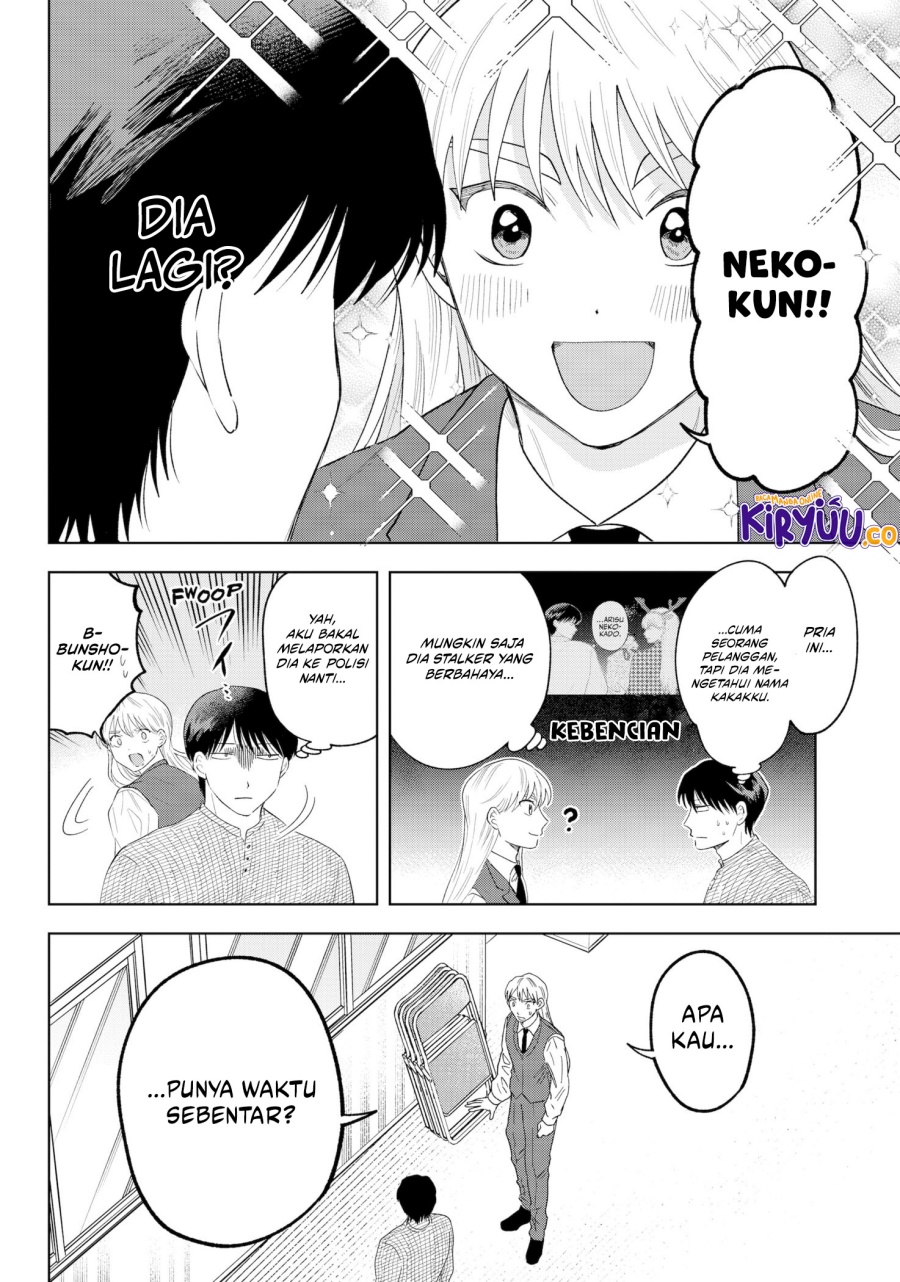 image-komik-tsuruko-no-ongaeshi-chapter-35-7/22