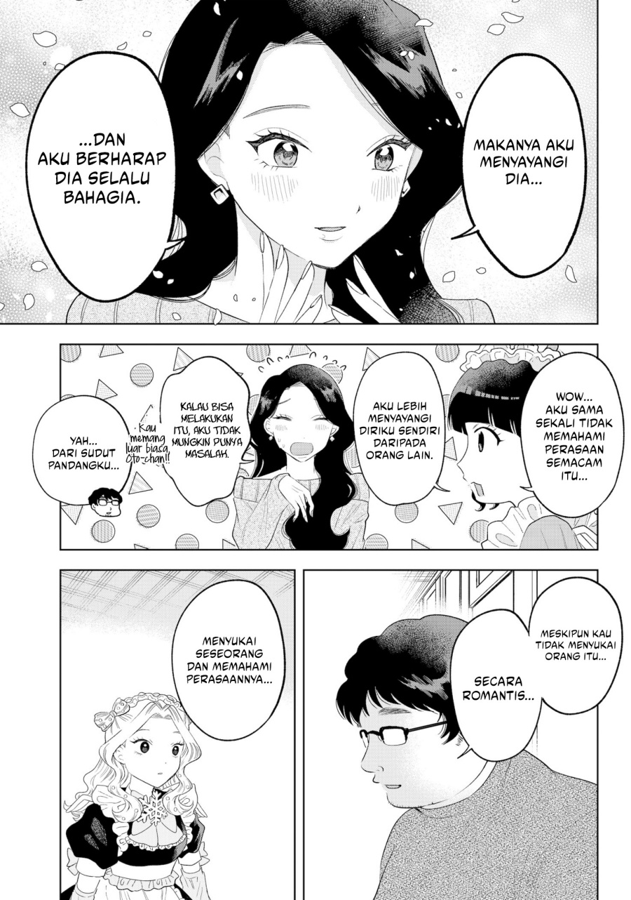 image-komik-tsuruko-no-ongaeshi-chapter-35-12/22