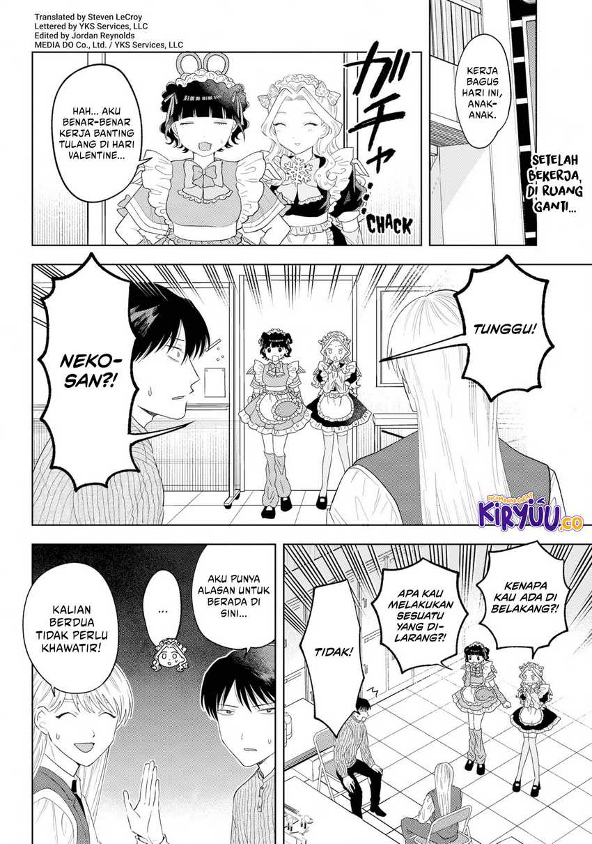 image-komik-tsuruko-no-ongaeshi-chapter-36-1/22