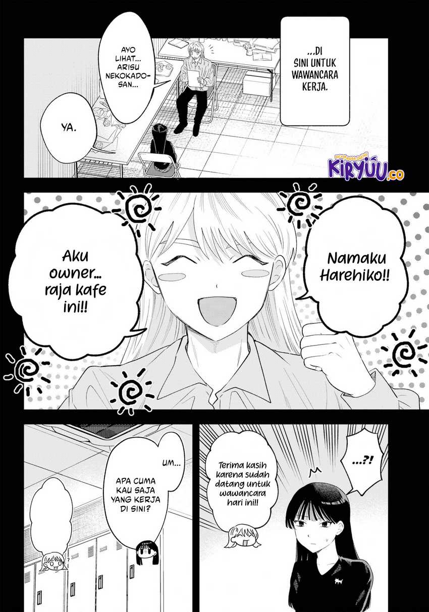 image-komik-tsuruko-no-ongaeshi-chapter-36-5/22