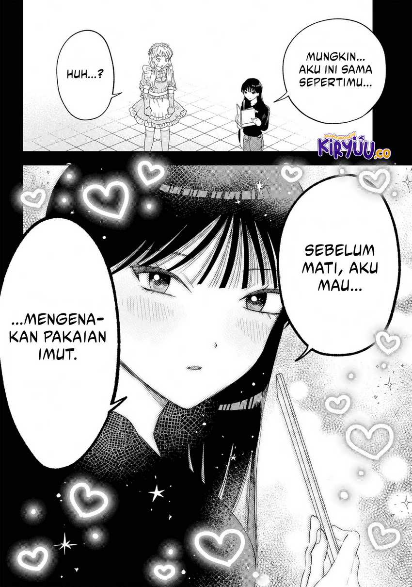 image-komik-tsuruko-no-ongaeshi-chapter-36-13/22