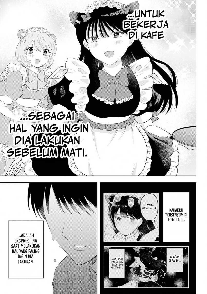 image-komik-tsuruko-no-ongaeshi-chapter-36-16/22