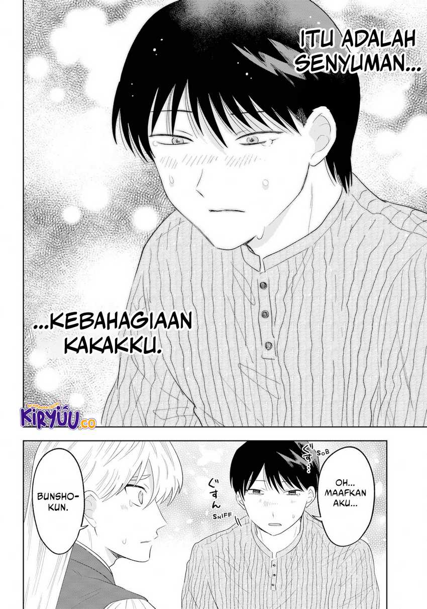 image-komik-tsuruko-no-ongaeshi-chapter-36-17/22