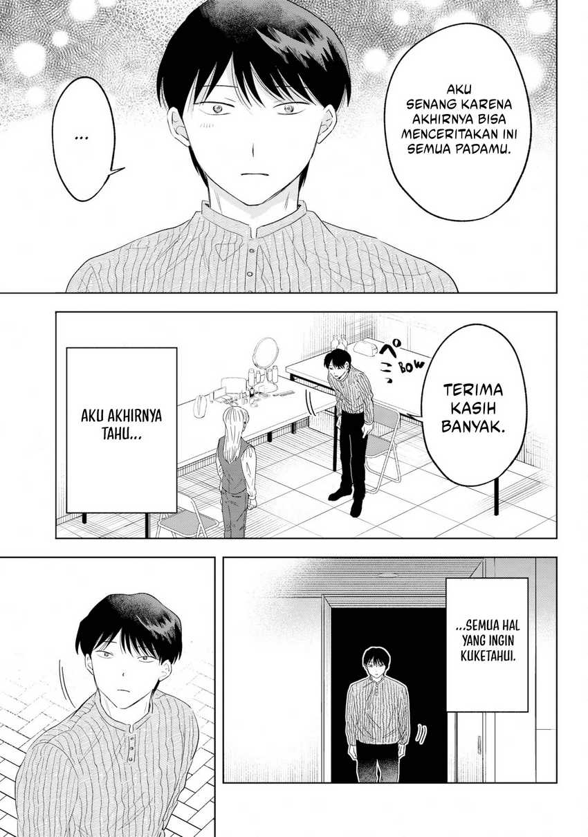 image-komik-tsuruko-no-ongaeshi-chapter-36-20/22