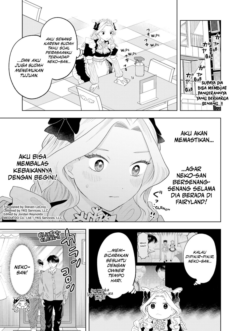 image-komik-tsuruko-no-ongaeshi-chapter-37-1/23