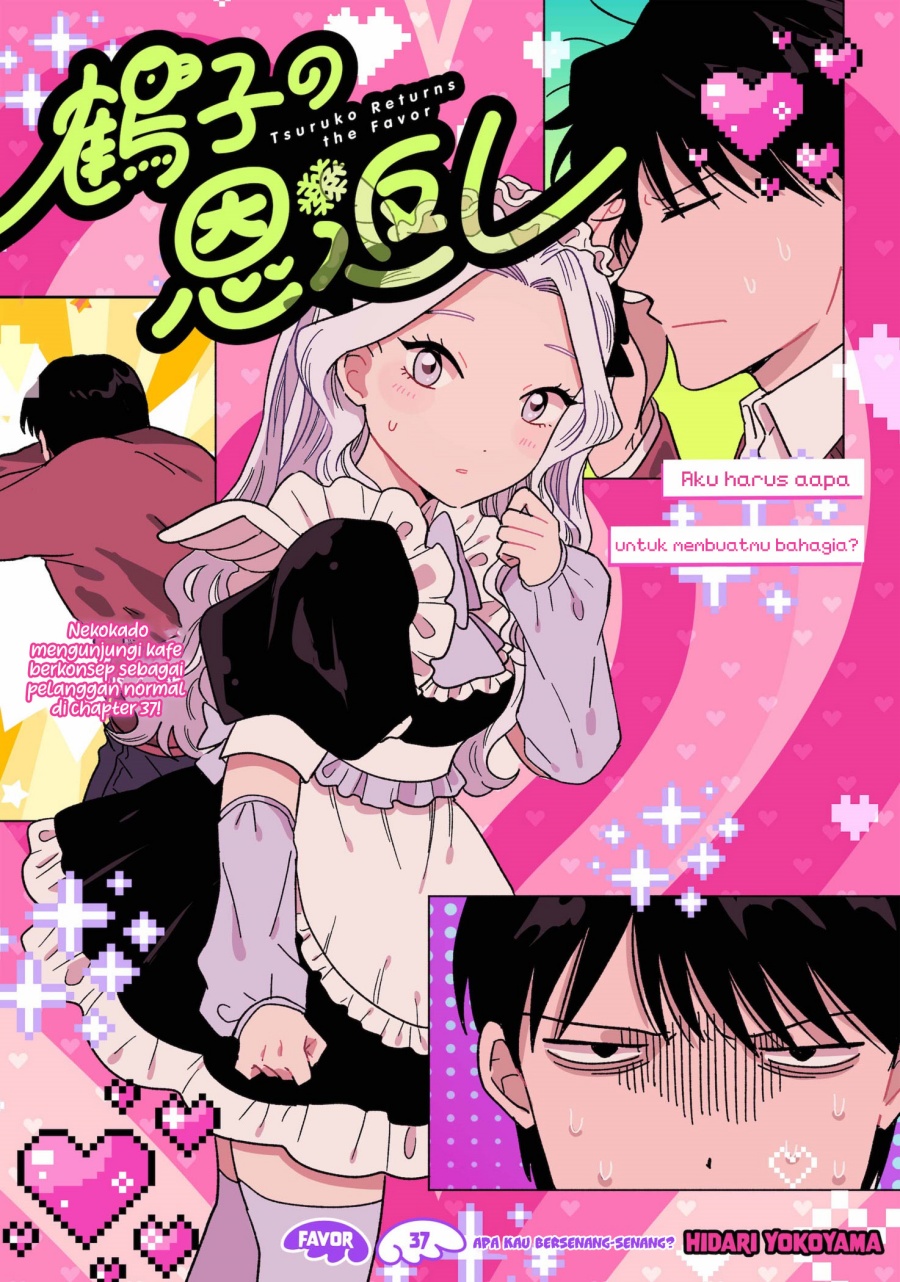 image-komik-tsuruko-no-ongaeshi-chapter-37-3/23