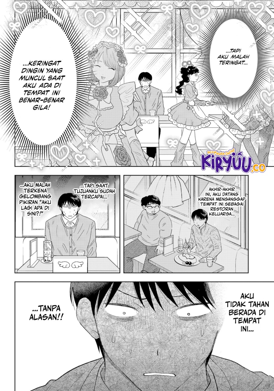 image-komik-tsuruko-no-ongaeshi-chapter-37-6/23