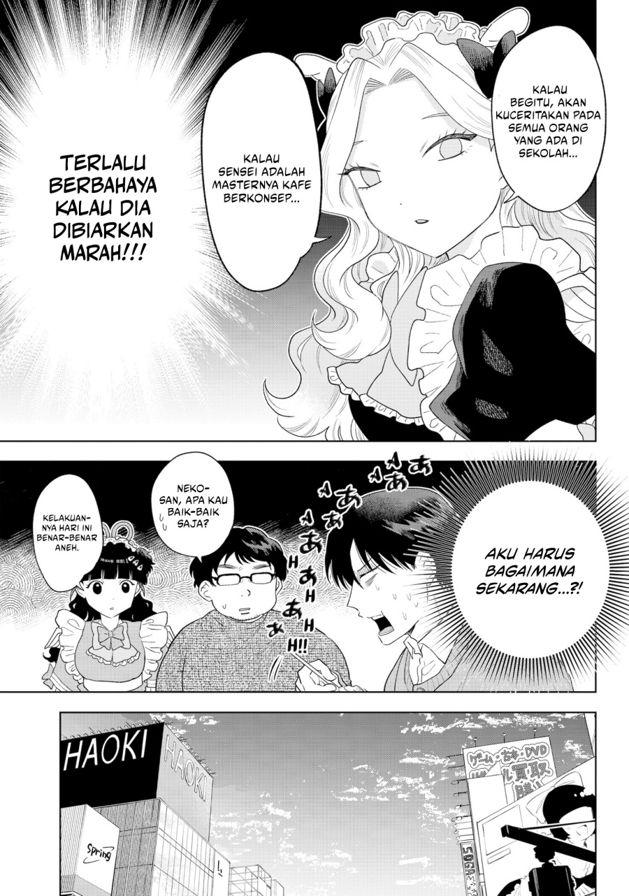 image-komik-tsuruko-no-ongaeshi-chapter-37-17/23