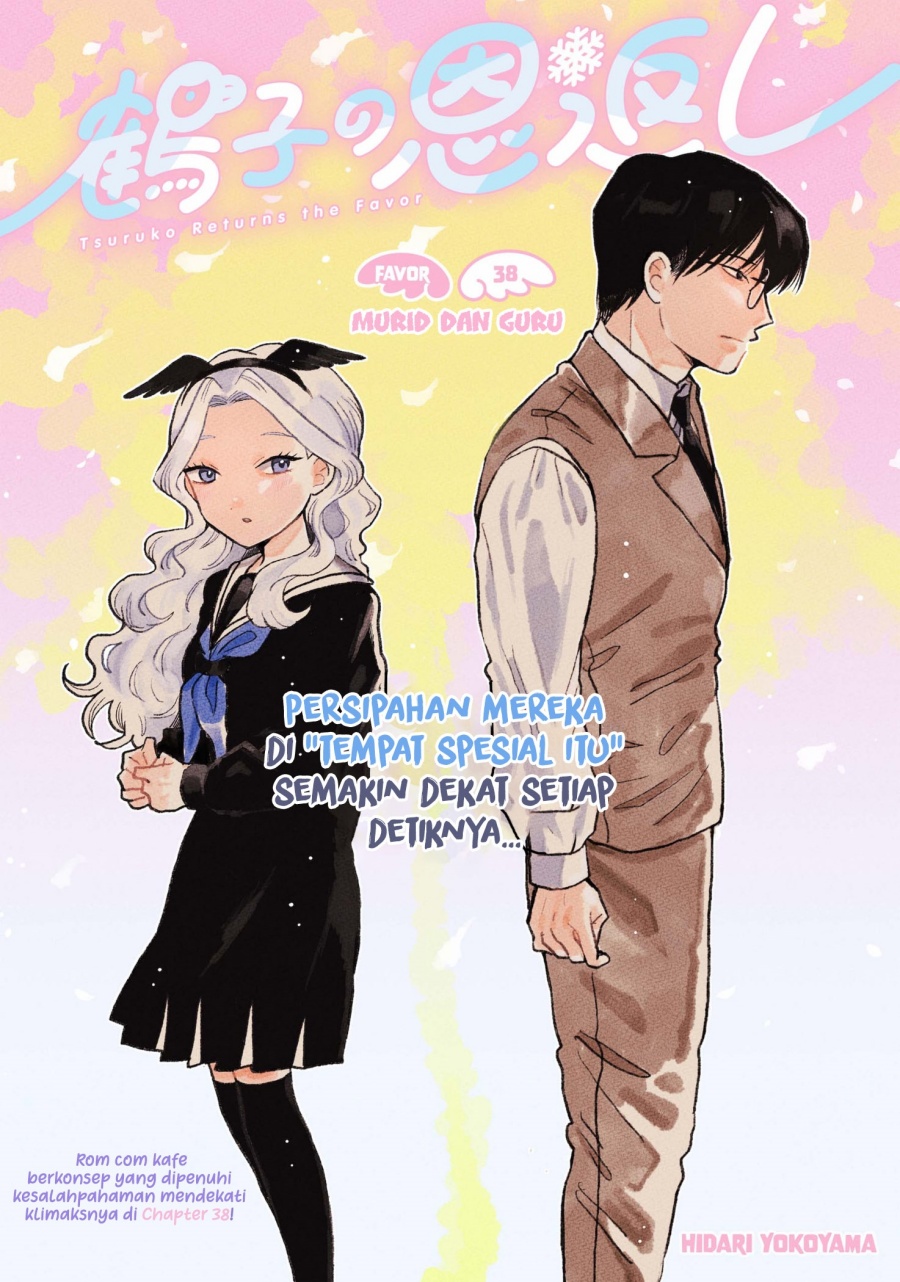 image-komik-tsuruko-no-ongaeshi-chapter-38-1/25