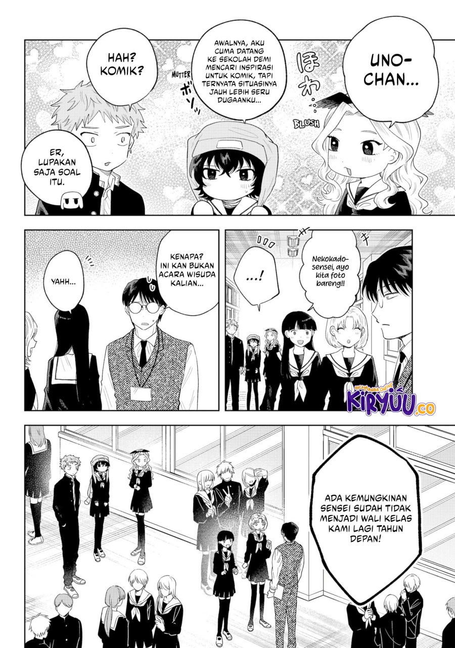 image-komik-tsuruko-no-ongaeshi-chapter-38-4/25