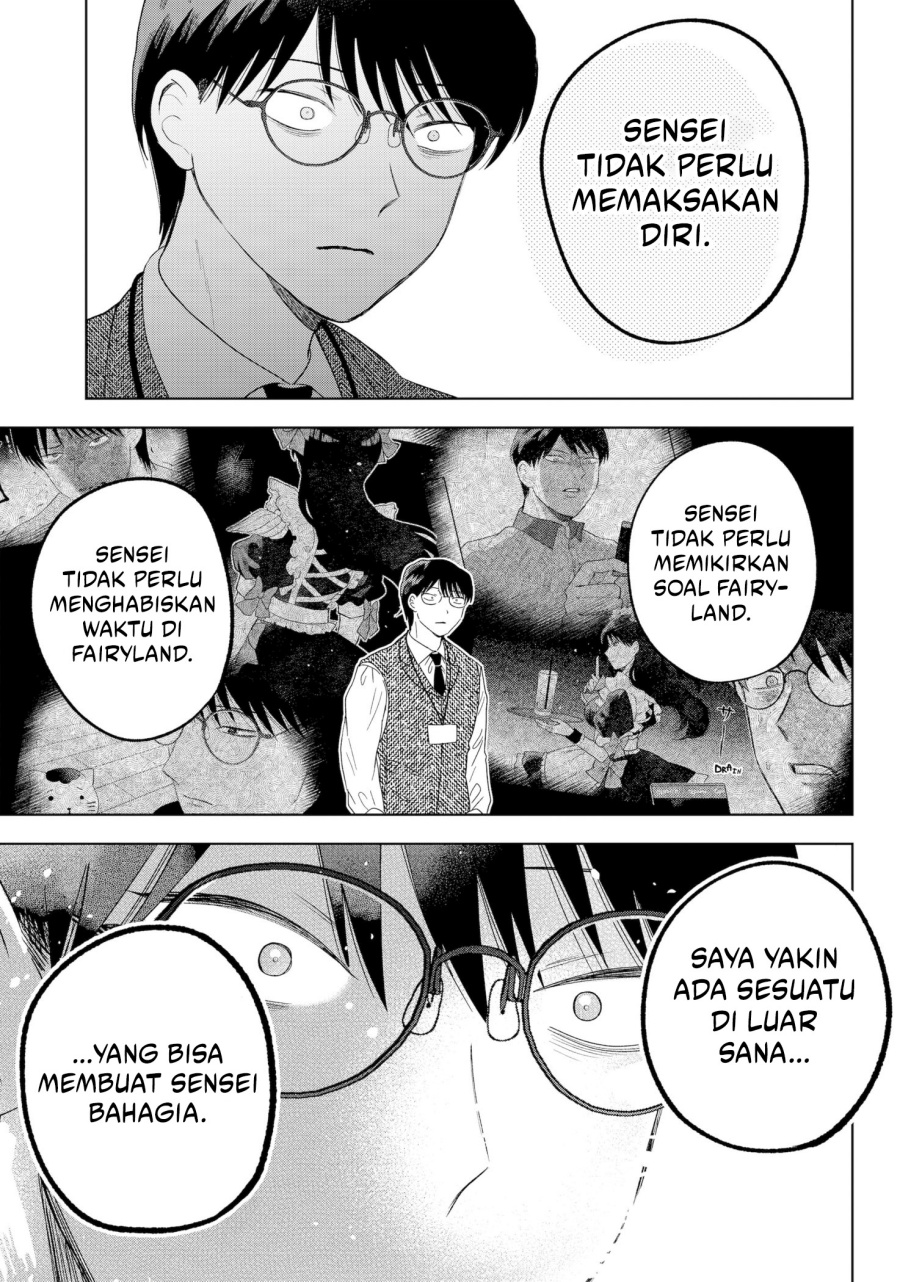 image-komik-tsuruko-no-ongaeshi-chapter-38-21/25