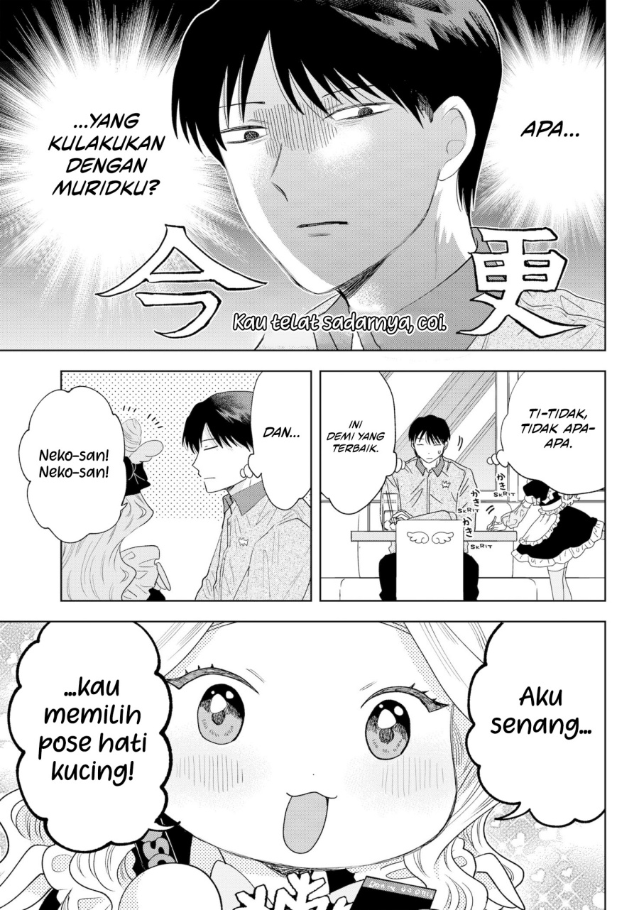 image-komik-tsuruko-no-ongaeshi-chapter-39-end-12/28