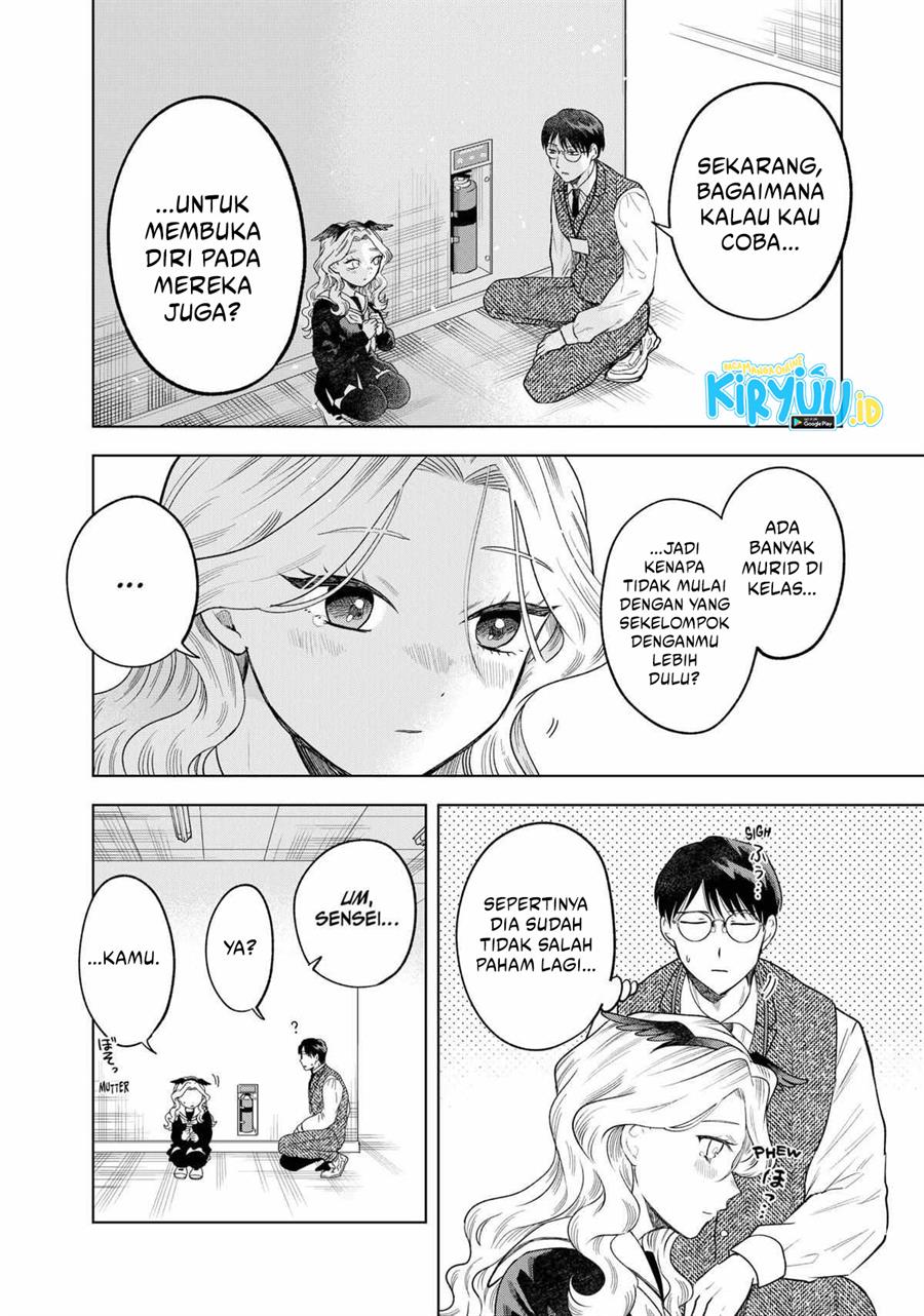 image-komik-tsuruko-no-ongaeshi-chapter-4-15/22