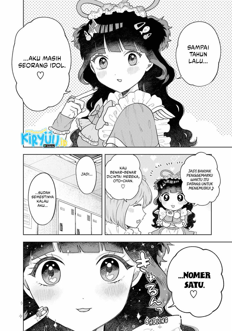 image-komik-tsuruko-no-ongaeshi-chapter-5-1/20