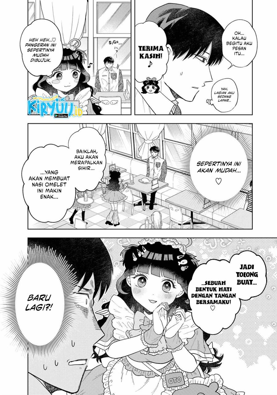 image-komik-tsuruko-no-ongaeshi-chapter-5-7/20
