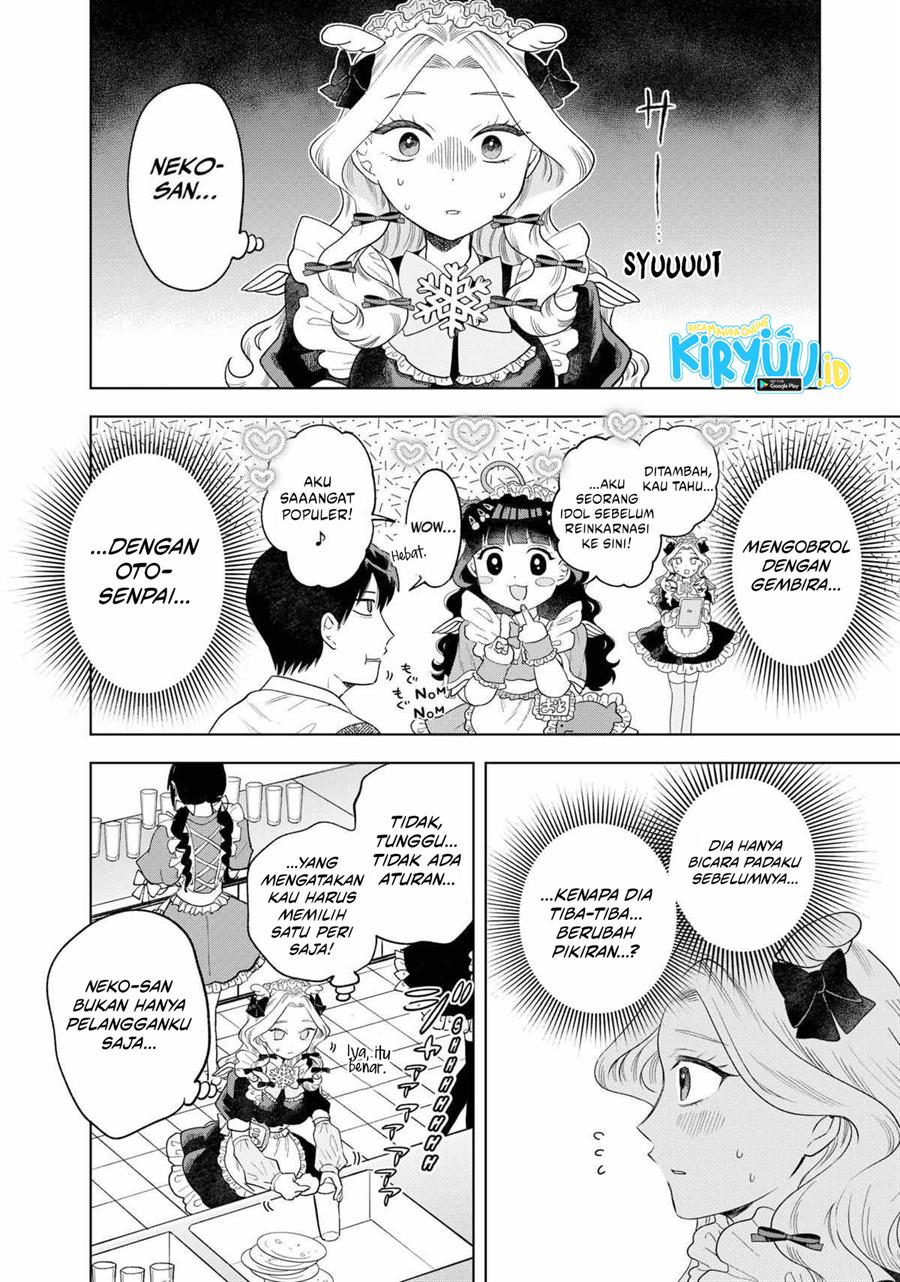 image-komik-tsuruko-no-ongaeshi-chapter-5-9/20