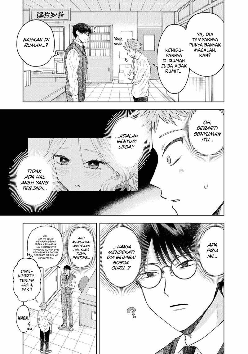 image-komik-tsuruko-no-ongaeshi-chapter-7-14/23