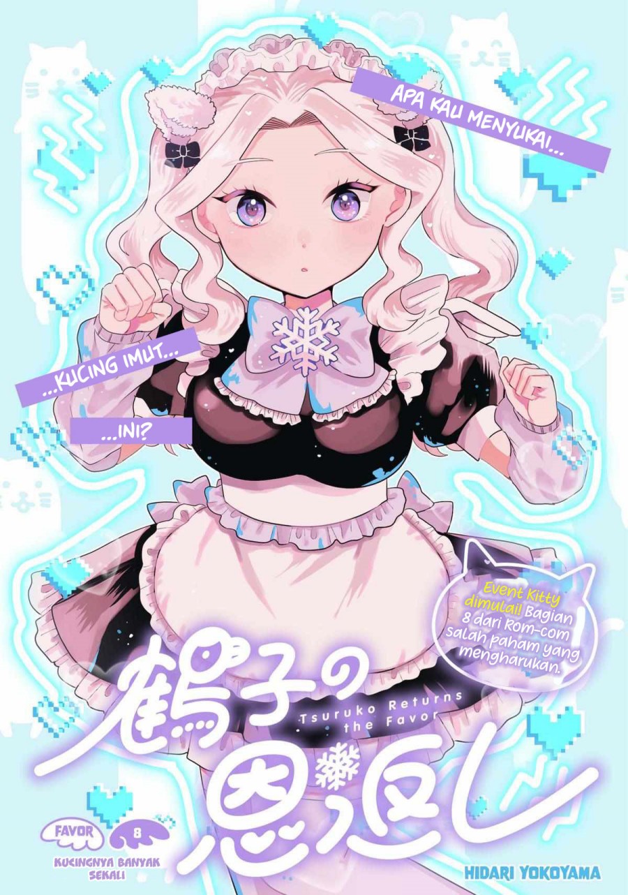 image-komik-tsuruko-no-ongaeshi-chapter-8-1/23