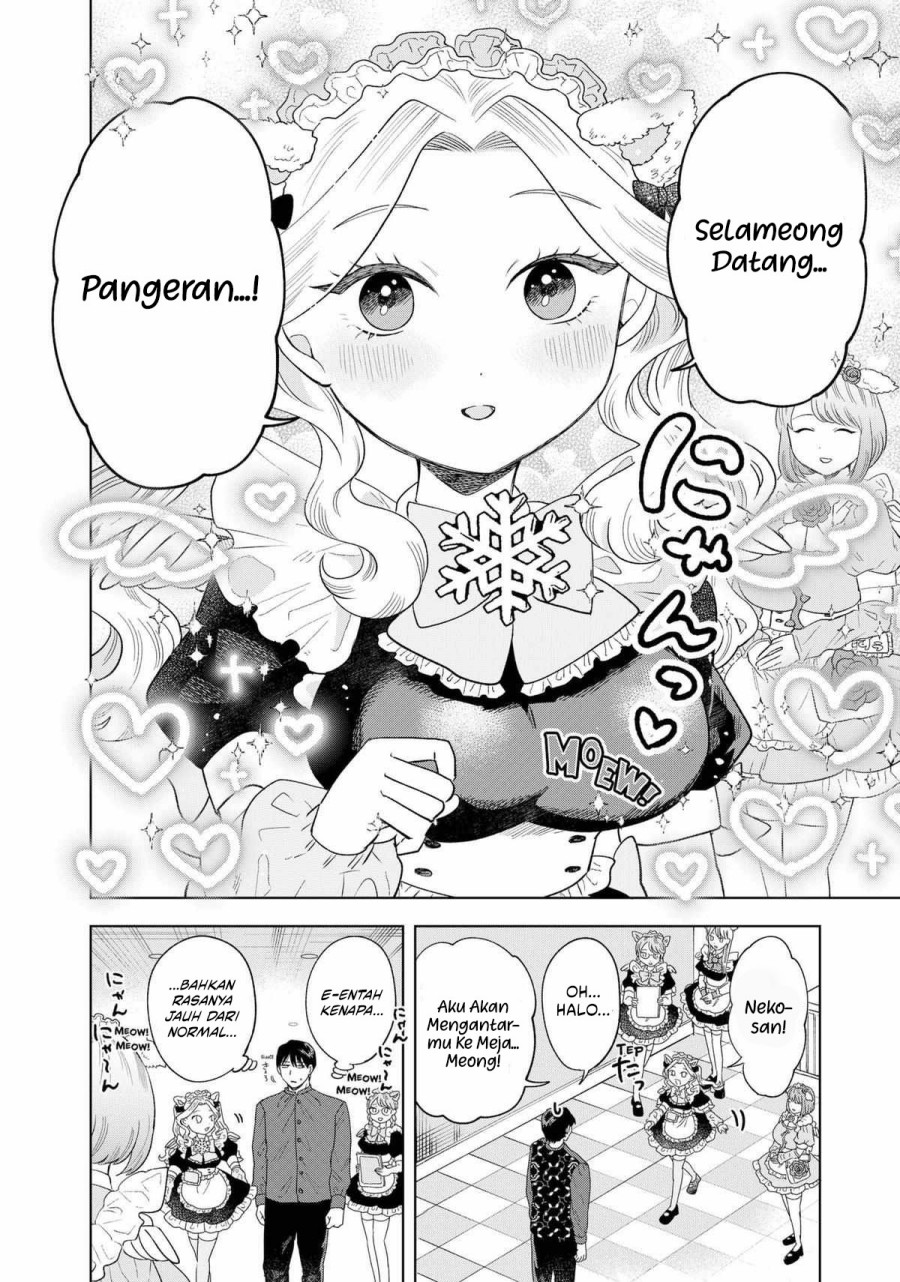 image-komik-tsuruko-no-ongaeshi-chapter-8-3/23