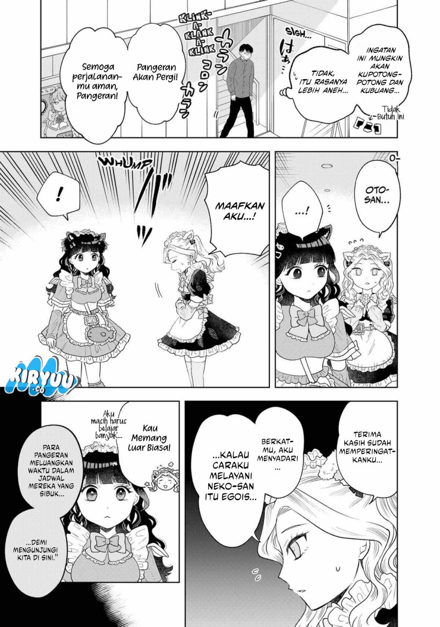 image-komik-tsuruko-no-ongaeshi-chapter-8-18/23