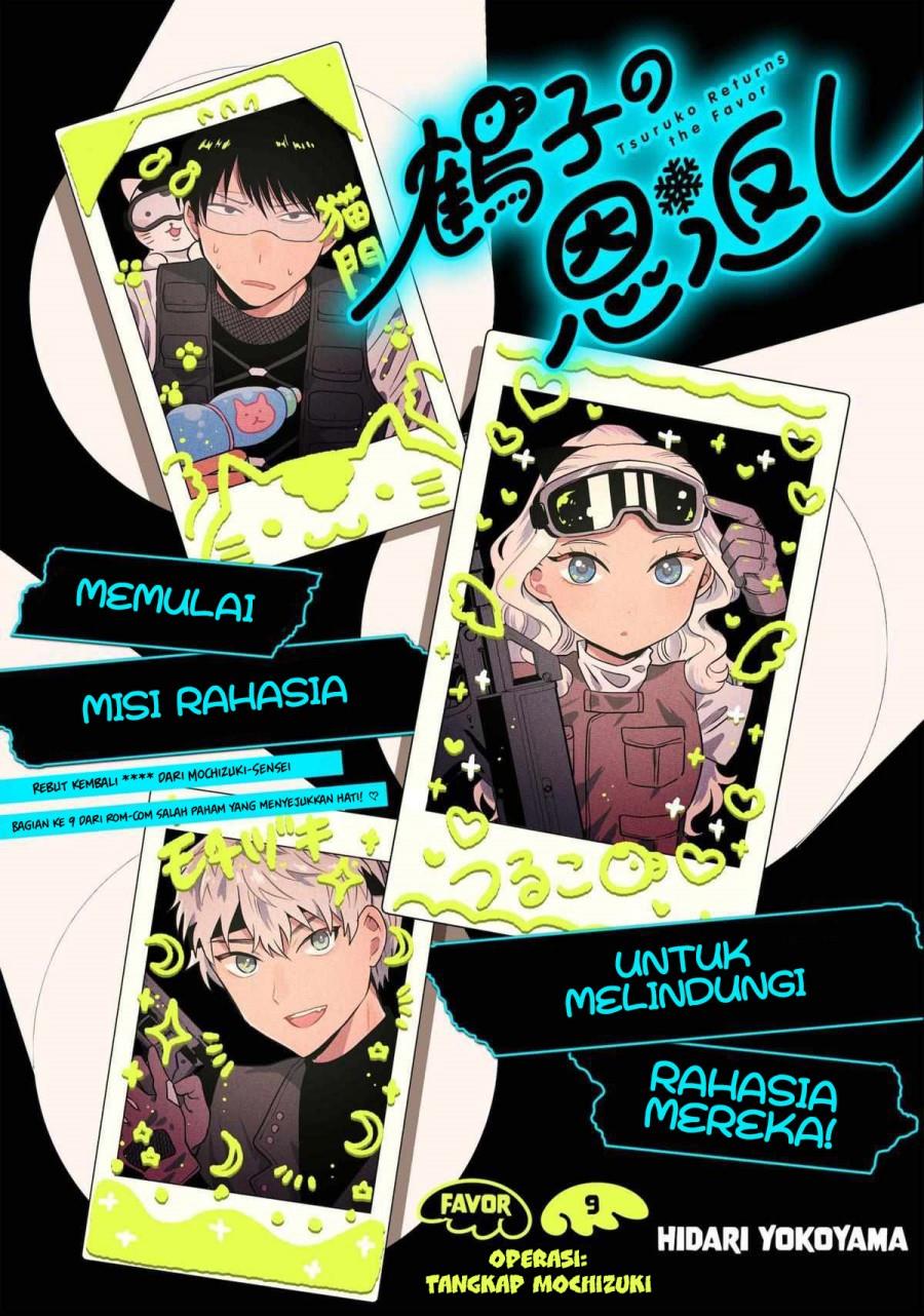 image-komik-tsuruko-no-ongaeshi-chapter-9-1/21