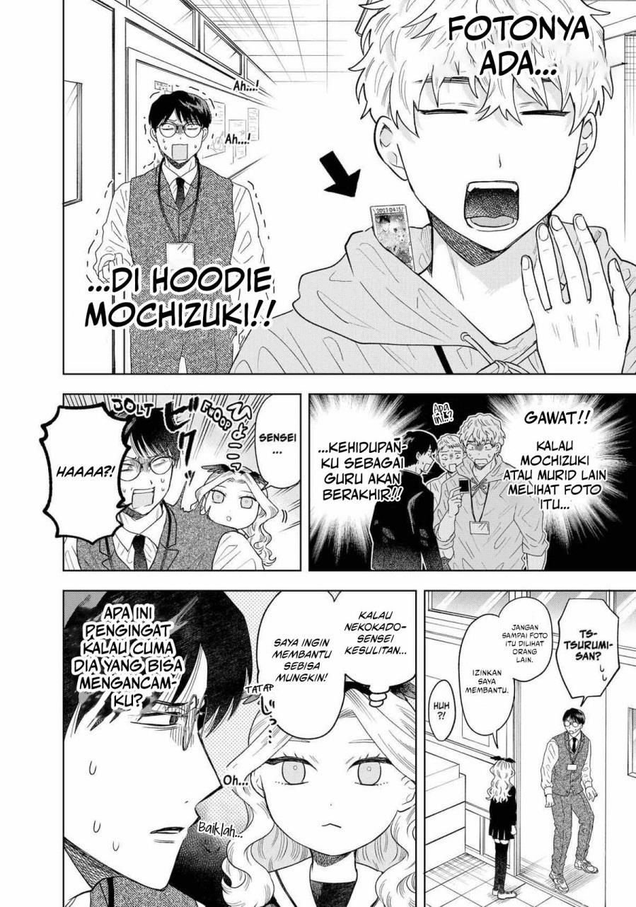 image-komik-tsuruko-no-ongaeshi-chapter-9-5/21