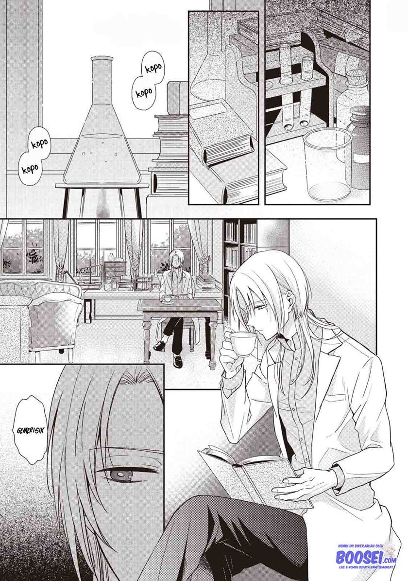 image-komik-tsutaou-chapter-1-5/28