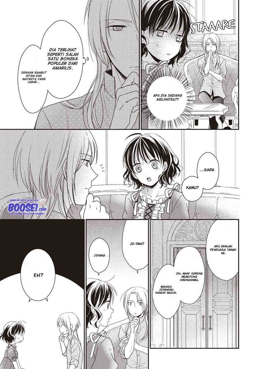 image-komik-tsutaou-chapter-1-13/28