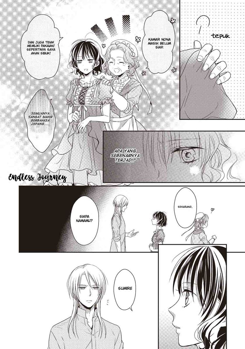 image-komik-tsutaou-chapter-1-18/28