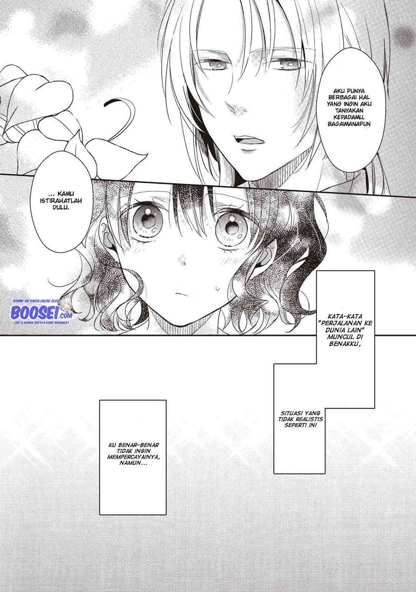 image-komik-tsutaou-chapter-1-25/28