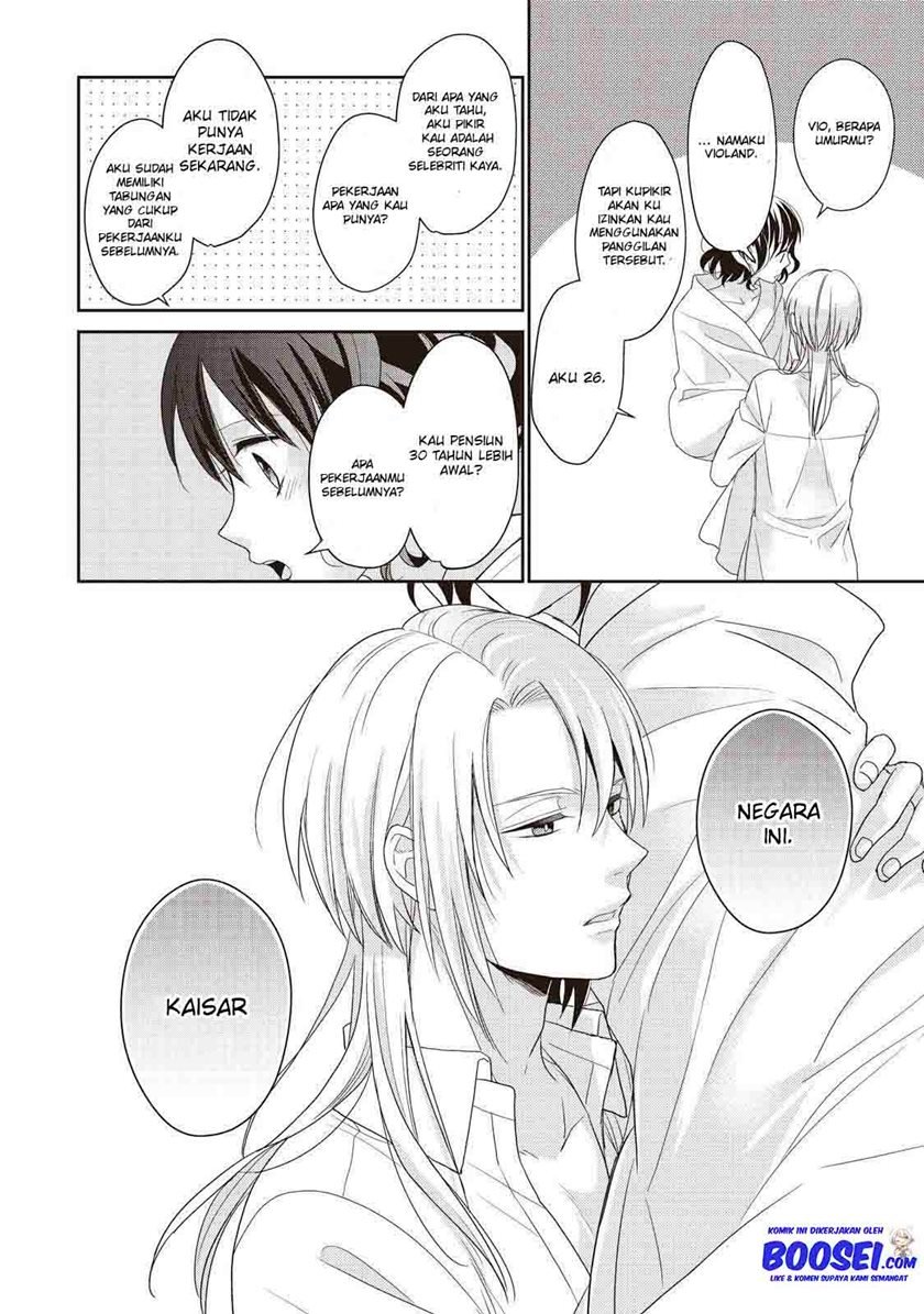 image-komik-tsutaou-chapter-3-7/33