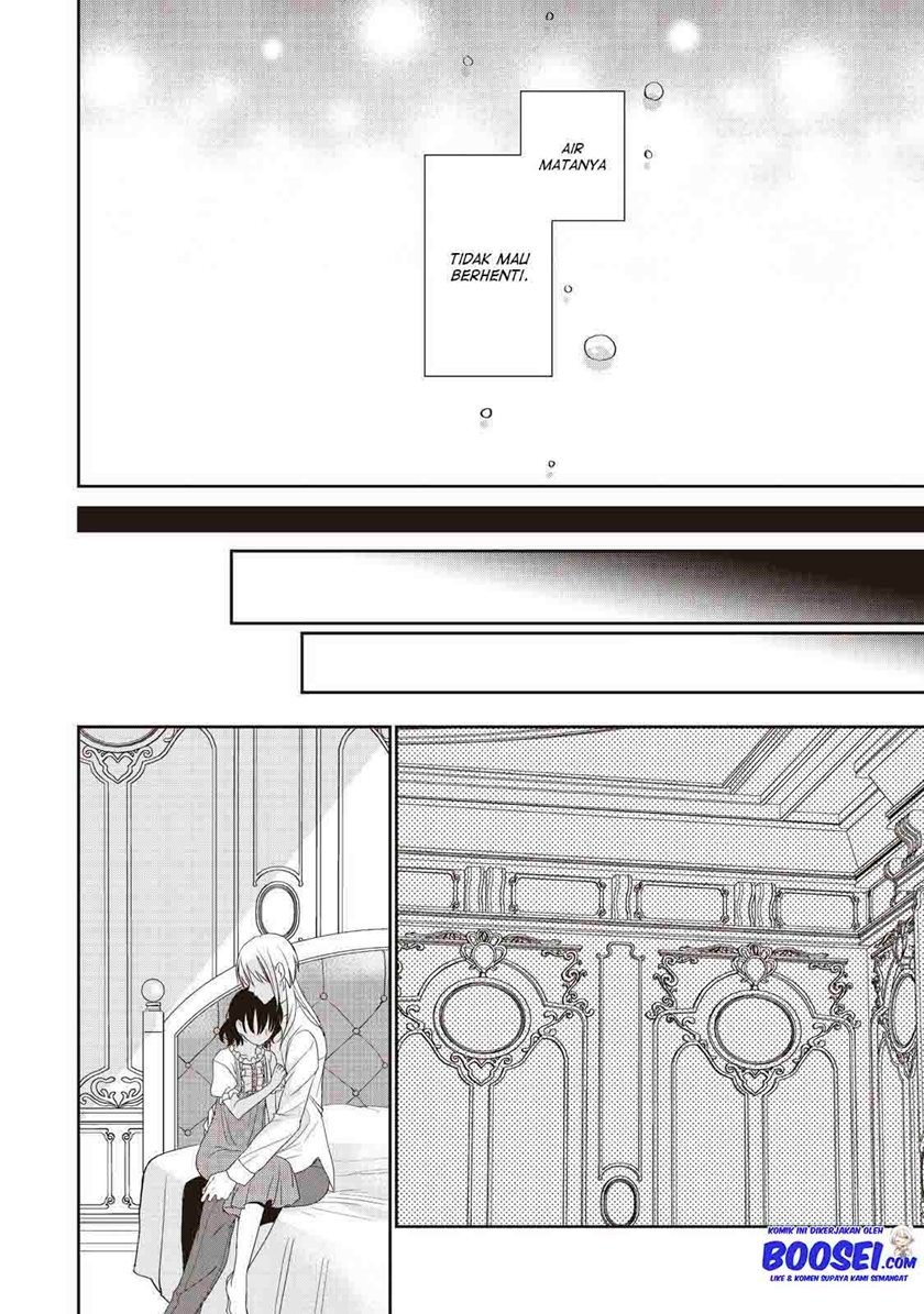 image-komik-tsutaou-chapter-3-25/33