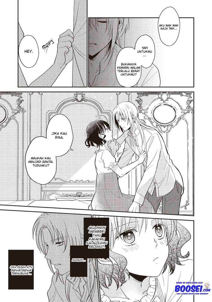 image-komik-tsutaou-chapter-3-28/33